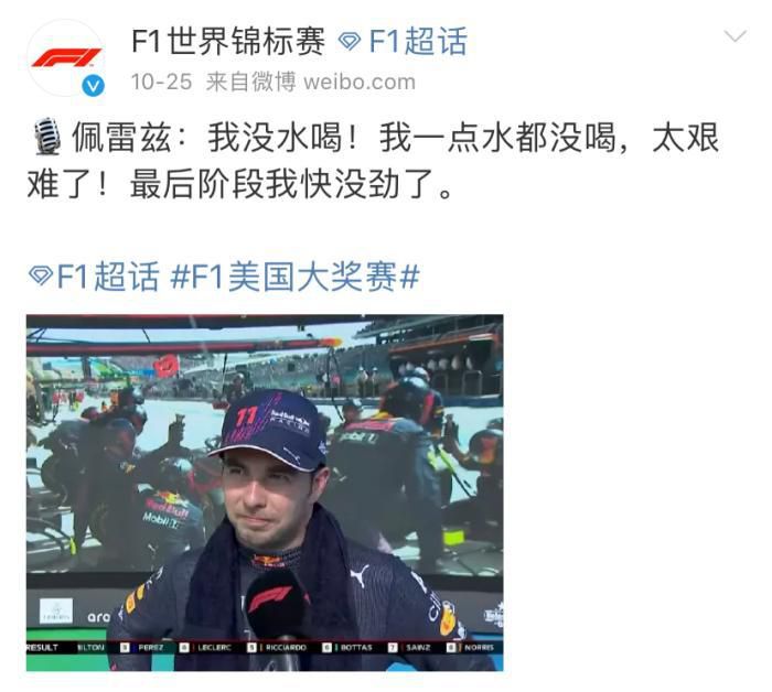 丝袜美腿视频
