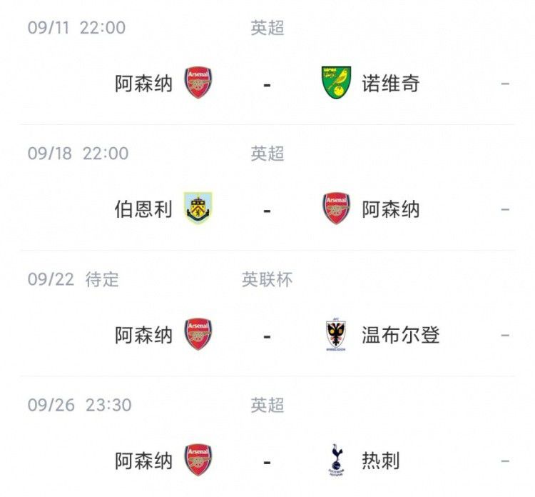 精品夜恋影院亚洲欧洲
