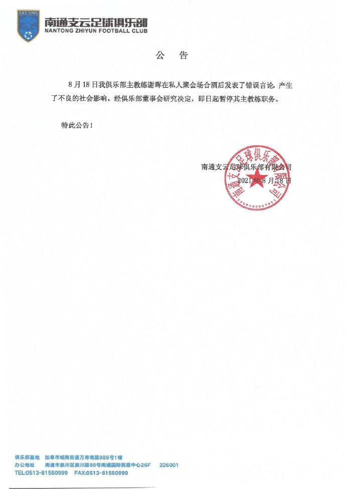 萍萍的性荡生活第二部