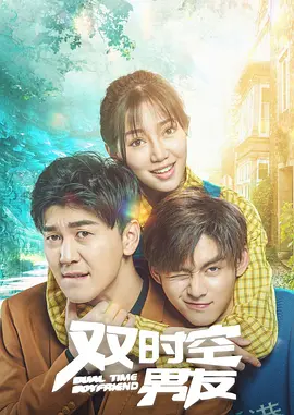 91传媒蜜桃香蕉在线观看