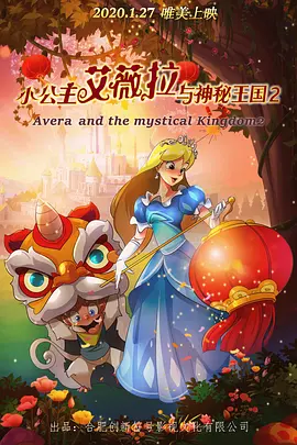 天天av天天翘天天综合网色鬼国产