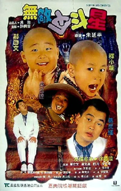 亚洲国产欧美在线人成精品一区二区