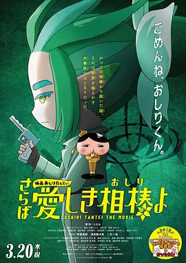 一本色综合亚洲精品