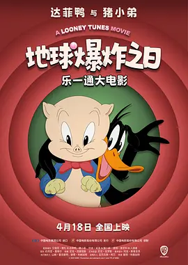 少妇篠崎爱丰满嫩模写真