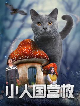 黑人日亚洲女人
