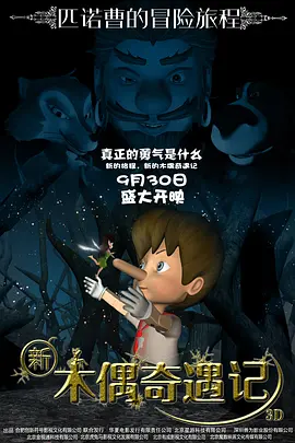 成年人在线观看