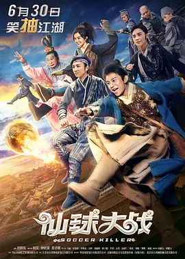 男女一进一出免费视频