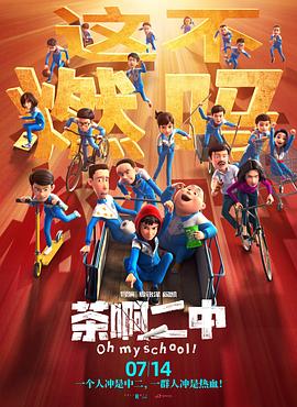 五月婷婷色