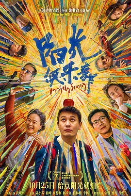 中文字幕精品久久