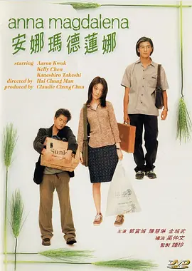 黄色片亚洲