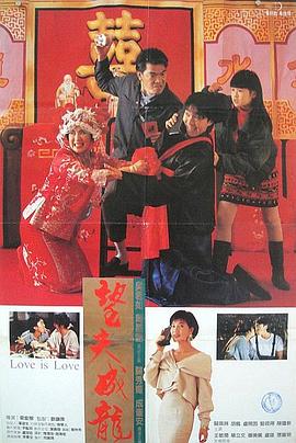 伊人久久大香线蕉资源