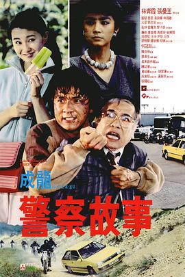 果冻传媒91在线