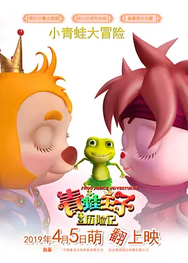 热久久国产欧美一区二区精品
