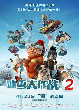 国产精品九九热