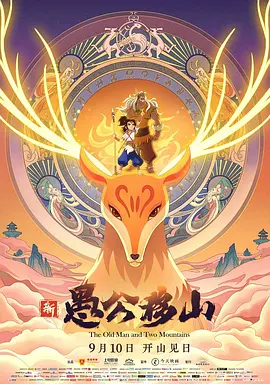 国产做爰全免费的视频软件
