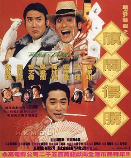 久久九九精品一区二区