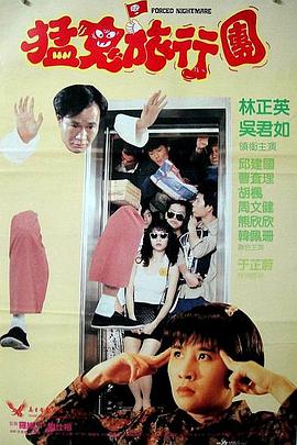 校园的秘密花园