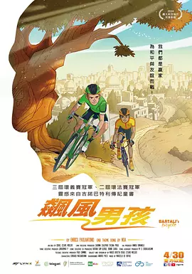 在线成人精品国产区免费