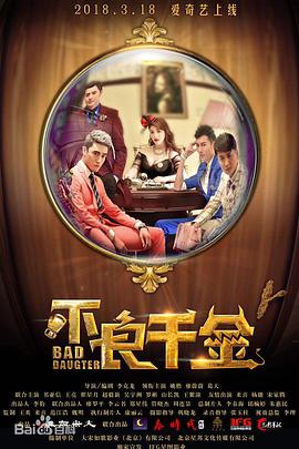 中国fx性欧美xxxx