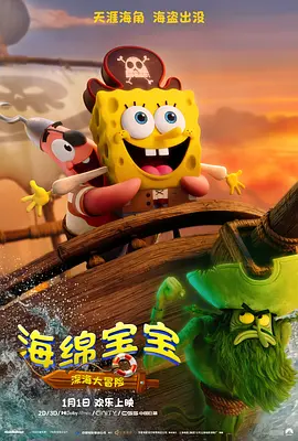 年轻的母亲子在观有限