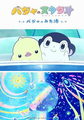 亚洲久久久久久久