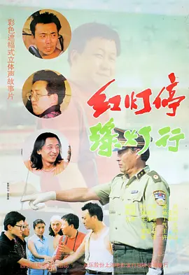 丝袜xxx