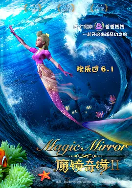 男生和女生一起差差差的视频