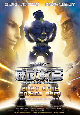 亚洲a久久
