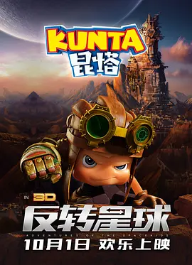 欧美一区二区三区成人