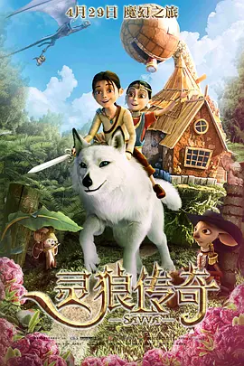 啪啪网站色大全免费