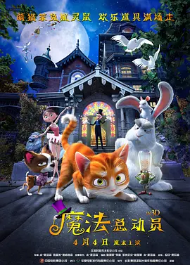 欧美性色黄大片一级毛片视频