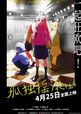 最美情侣免费观看完整版高清电影