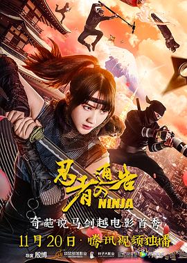 亚洲欧美综合国产不卡