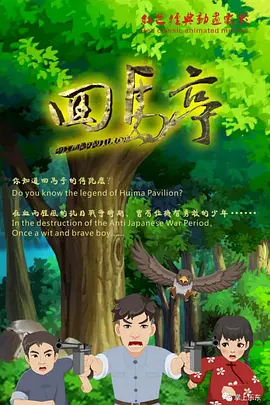 一区二区中文字幕亚洲精品