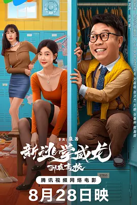 久久国产加勒比精品无码