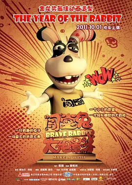欧美日韩一区二区在线视频