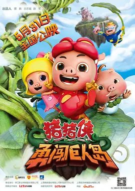成人精品区
