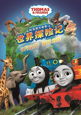 国产伦码精品一区二区三区