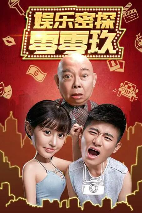 国产大片视频免费观看