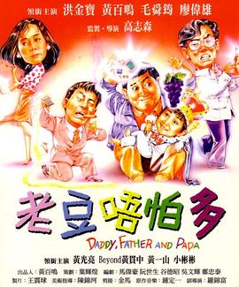 国产性生活毛片