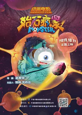 国产精品v欧美精品v日韩精品