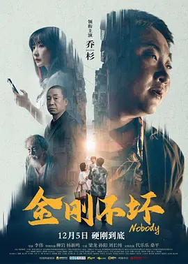 国产精选一区