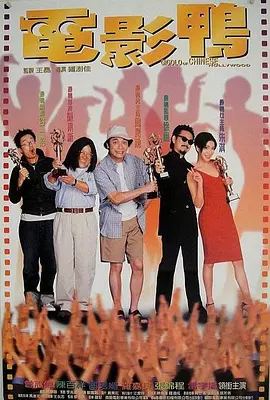 黑丝美女调教