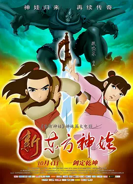 五月天狠狠