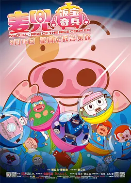 日本sm凌虐japanese