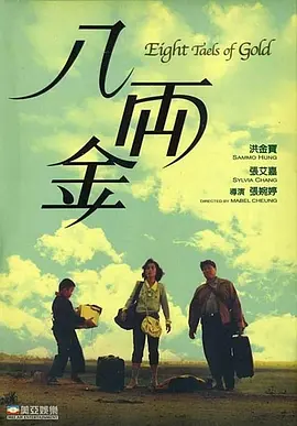 色狠狠色综合吹潮