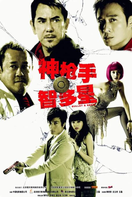 h片在线观看