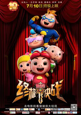 大伊人青草狠狠久久