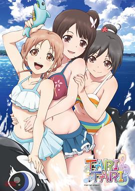 色四月婷婷