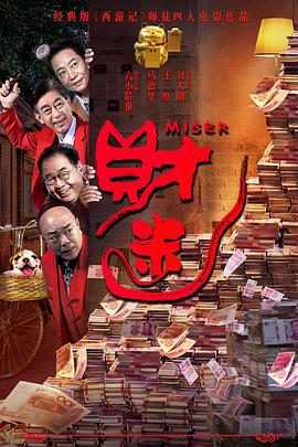 亚洲狼人综合网